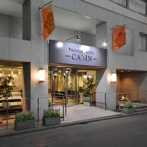 普乐美雅饭店-cabin-新 酒店 東京都