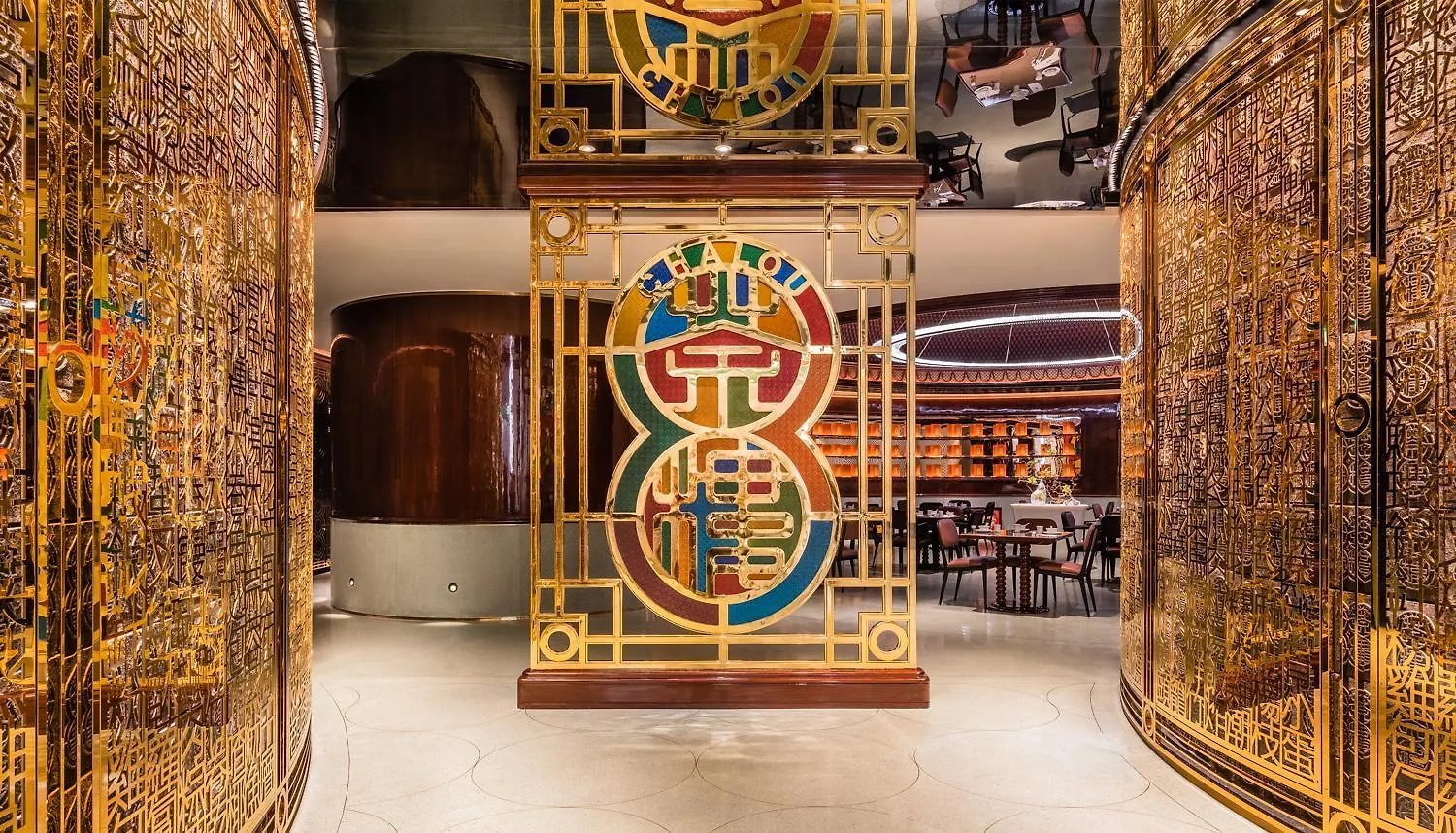 Grand Lisboa Palace Macau Resort